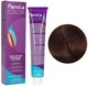 Fanola Κρέμα βαφής μαλλιών 100ml Gianduia Chocolate (7.29)