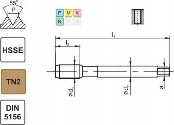 Φαναρ GWINTOWNIK G 1/4" DIN-5156B HSSE TN 800X