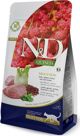 Farmina N&D Quinoa Digestion Γάτα Αρνί, Μάραθο & Μέντα, Ξηρά Τροφή για Ενήλικες Γάτες 1.5kg