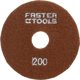 Faster Tools FASTER TOOLS διαμαντόδισκος για λείανση πέτρας 125 mm g. 200 one size