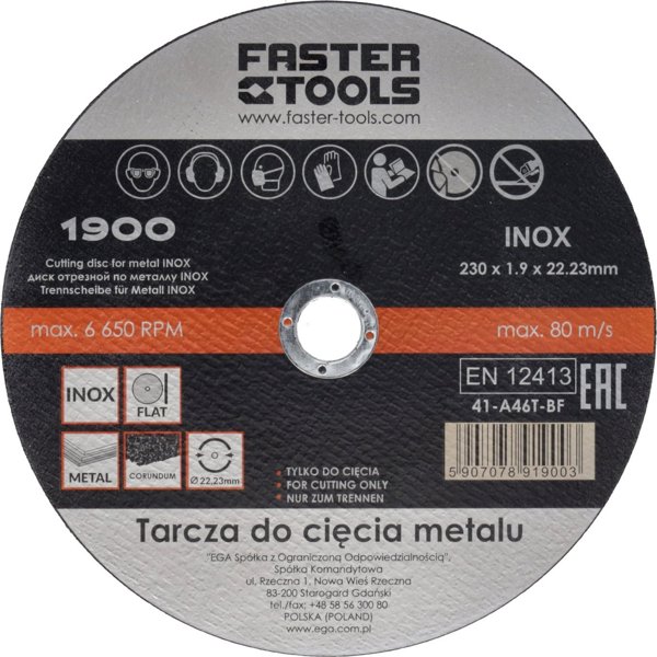 Faster Tools FASTER TOOLS Δίσκος κοπής μετάλλου INOX 125 x 1,0 one size