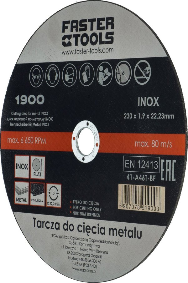 Faster Tools FASTER TOOLS Δίσκος κοπής μετάλλου INOX 125 x 1,0 one size