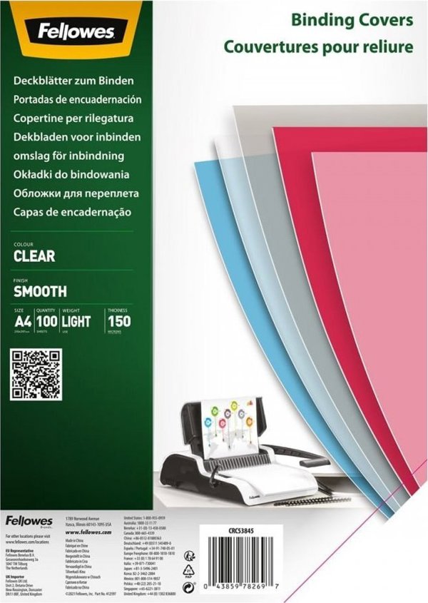 Fellowes Binding καλύμματα Fellowes Smooth A4/150μm διαφανές (100) 13441703 43859782697