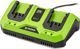 Fieldmann FDUZ 79110 Διπλός Ταχυφορτιστής Μπαταριών Li-Ion 20V για Σειρά FAST POWER