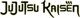 ANIME HEROES JUJUTSU KAISEN - Φιγούρα RYOMEN SUKUNA 13206583 3296580369836