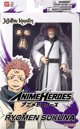 ANIME HEROES JUJUTSU KAISEN - Φιγούρα RYOMEN SUKUNA 13206583 3296580369836