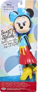 Φιγούρα Jakks Pacific Disney Μίνι Μάους Γλυκιά και Στυλάτη (20760)