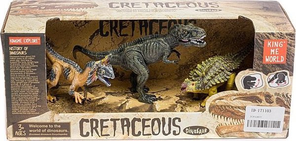 Figurine Adar Dinosaurs 539167 ADAR mix τιμή για 1 σετ 11461498 5901271539167