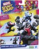 Σετ παιχνιδιού Marvel Stunt Squad Villain Knockdown