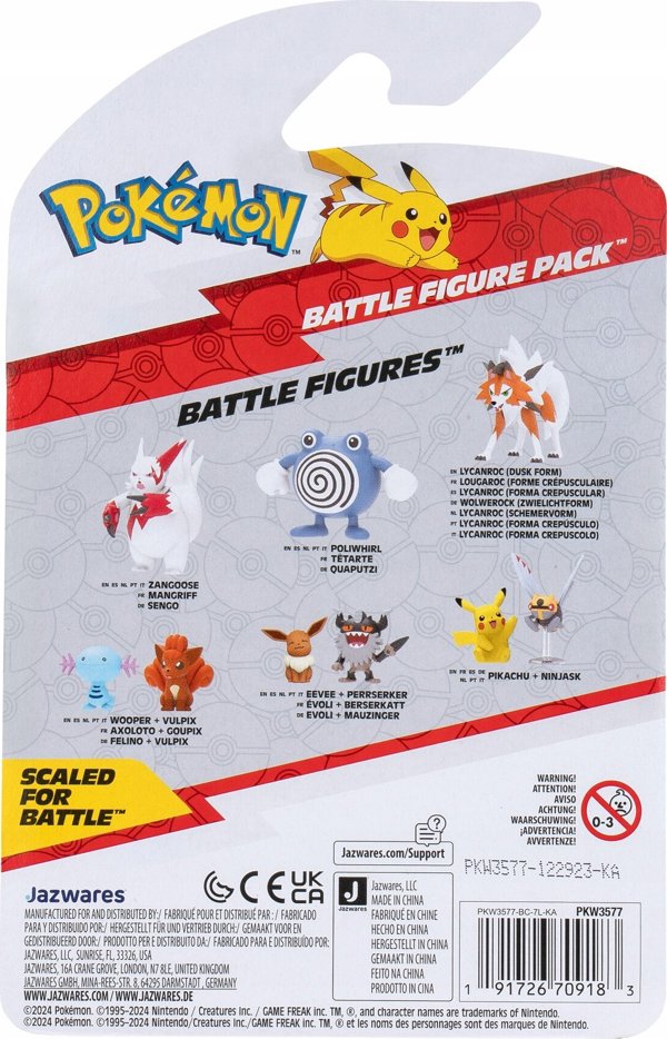 Φιγούρα Pokemon POKEMON BATTLE FIGURE PERRSERKER ΚΑΙ EEVEE