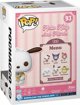 Φιγούρα XXX_Funko POP! Vinyl Figure: Sanrio - Pochacco