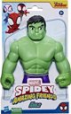 Φιγούρα Spiderman SPIDEY AND HIS AMAZING FRIENDS φιγούρα Υπερμεγέθης Hulk