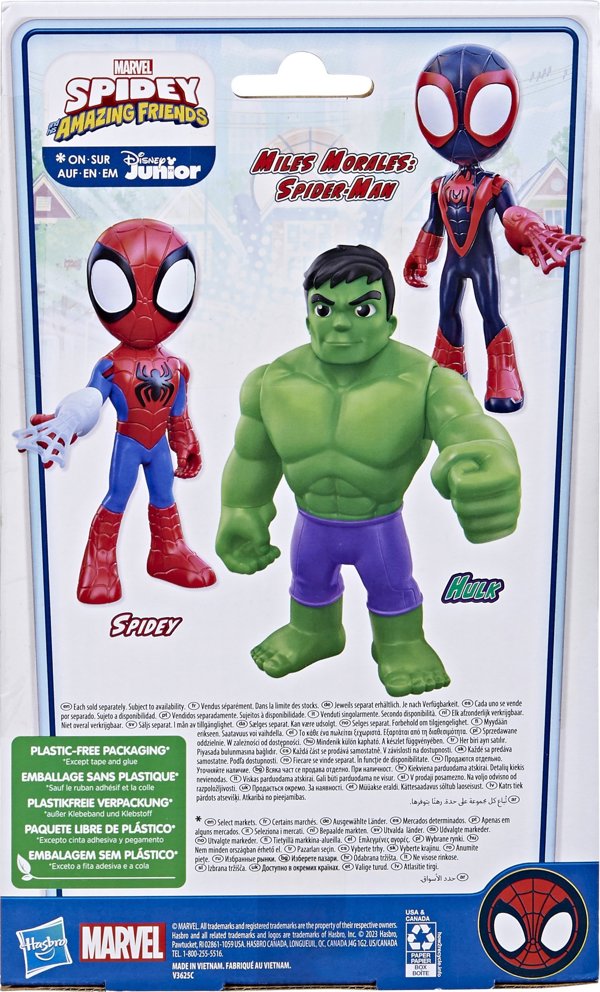 Φιγούρα Spiderman SPIDEY AND HIS AMAZING FRIENDS φιγούρα Υπερμεγέθης Hulk