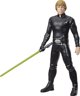 Φιγούρα Star Wars STAR WARS Action Figure Olympus 24 cm