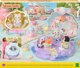 Φιγούρα Epoch SYLVANIAN Μικρό Κατάστημα Γοργονών 05760 57605