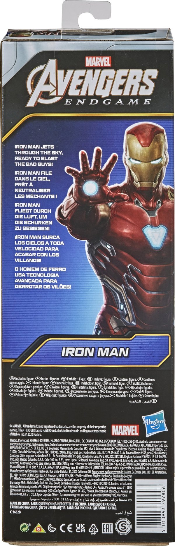 Figurka Avengers AVENGERS Figure Titan Hero, 30 cm