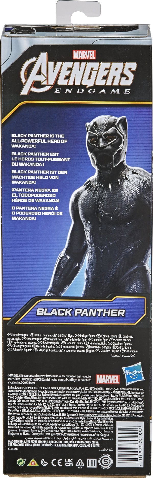 Figurka Avengers AVENGERS Figure Titan Hero, 30 cm