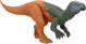 Mattel Jurassic World Αναγέννηση Φιγούρα Δεινόσαυρου Iani Άγριος Δεινόσαυρος (JCL52)