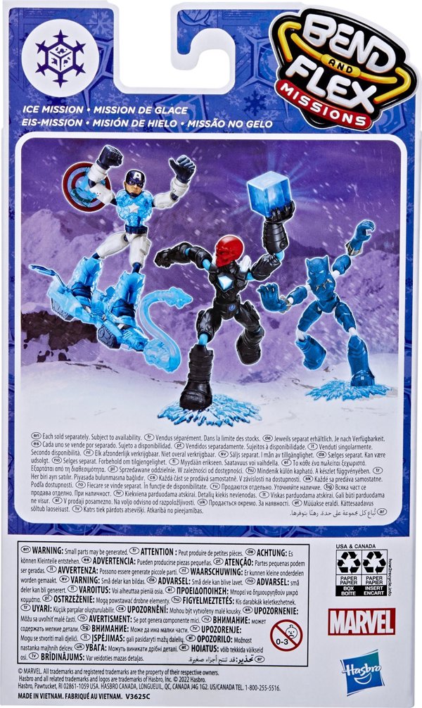 Φιγούρα Avengers AVENGERS Figure Bend and Flex, 15 cm