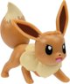 Φιγούρα Pokemon POKEMON SPECIAL EDITION 3PK W FEATURE FIGURE