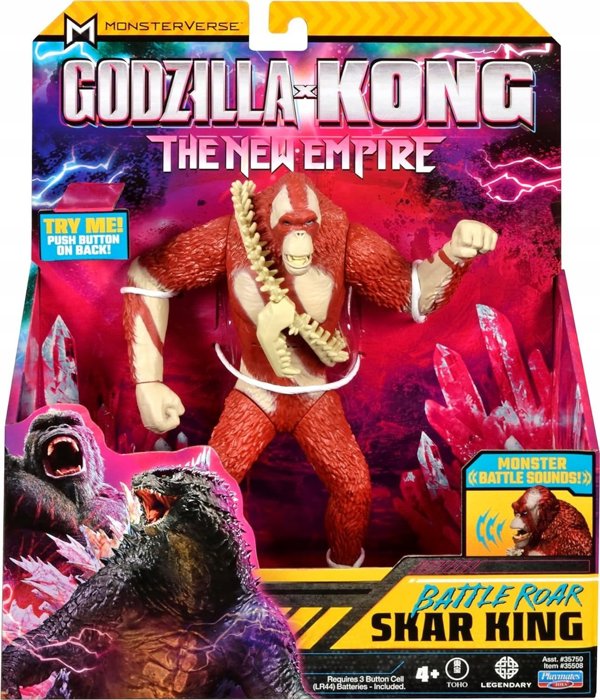 Φιγούρα Sourcing TOY FIGURE 7GODZILLA SKAR KONG 35508