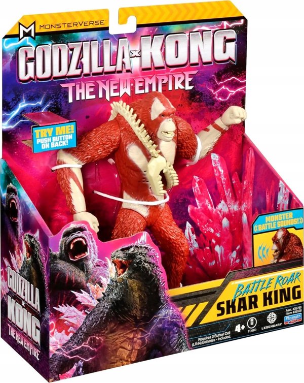 Φιγούρα Sourcing TOY FIGURE 7GODZILLA SKAR KONG 35508