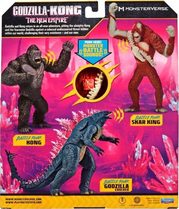 Φιγούρα Sourcing TOY FIGURE 7GODZILLA SKAR KONG 35508