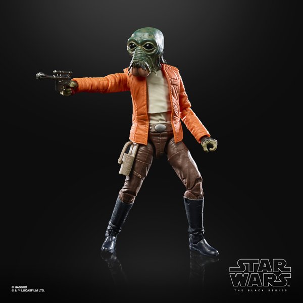 Φιγούρα Star Wars STAR WARS Figures Black Series, 15cm
