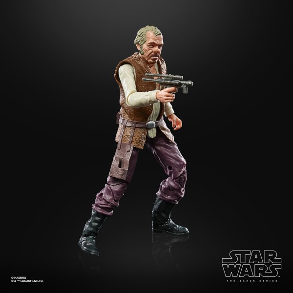 Φιγούρα Star Wars STAR WARS Figures Black Series, 15cm