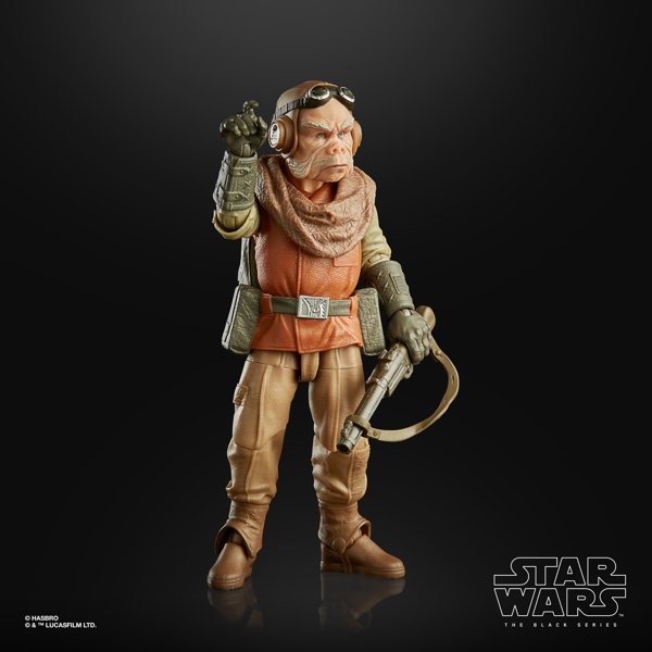 Φιγούρα Star Wars STAR WARS Figures Black Series, 15cm