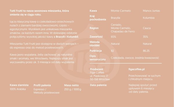 Figa Coffee - Τούτι Φρούτι 11 Μείγμα Φίλτρου 250γρ