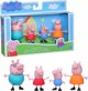 Φιγούρα Peppa Pig PEPPA PIG Playset Family, 7,5 cm