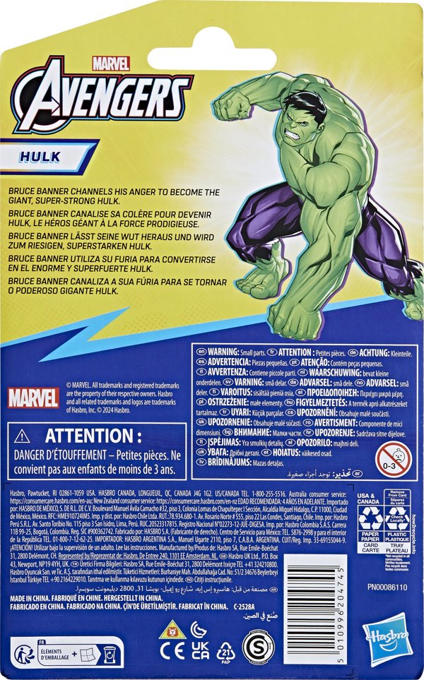 Φιγούρα Avengers AVENGERS Action Figure Deluxe Evergreen 10 cm