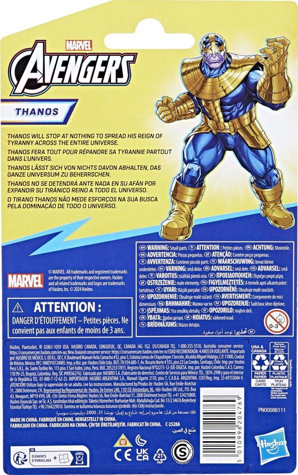 Φιγούρα Avengers AVENGERS Action Figure Deluxe Evergreen 10 cm