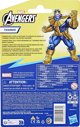 Φιγούρα Avengers AVENGERS Action Figure Deluxe Evergreen 10 cm