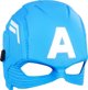 Φιγούρα Hasbro AVENGERS Μάσκα ήρωα