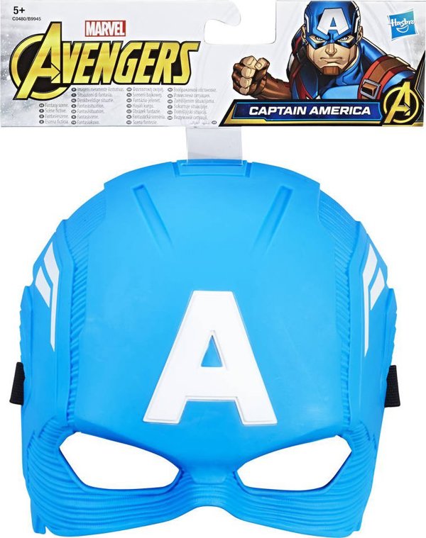 Φιγούρα Hasbro AVENGERS Μάσκα ήρωα