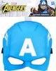 Φιγούρα Hasbro AVENGERS Μάσκα ήρωα