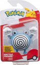 Φιγούρα Pokemon POKEMON BATTLE FIGURE POLIWHIRL
