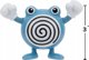 Φιγούρα Pokemon POKEMON BATTLE FIGURE POLIWHIRL