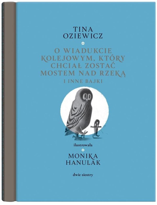 Filigrany. Για τη σιδηροδρομική γέφυρα που ήθελε... EDUKAMP
