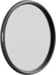 Φίλτρο POLARPRO Πολωτικό φίλτρο PolarPro 1/4 Black Mist 67mm ShortStache EveryDay