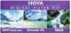 Σετ Φίλτρων Hoya Digital Filter Kit 55mm (HOYA-DFK55)