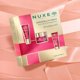 Nuxe Merveillance Lift Firmness Routine Set: Κρέμα Ημέρας 50ml, Κρέμα Ματιών 15ml & Κρέμα Νύχτας 15ml, Vegan Σετ Περιποίησης Προσώπου για Γυναίκες