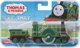 Fisher Price Μεγάλη μεταλλική ατμομηχανή Emily