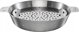 Fiskars Fiskars Norden Grill Chef Steel σουρωτήρι/καλάθι 1066431