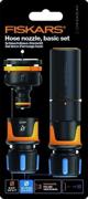 Fiskars ΣΕΤ ΠΟΤΙΣΜΑΤΟΣ FS1027091