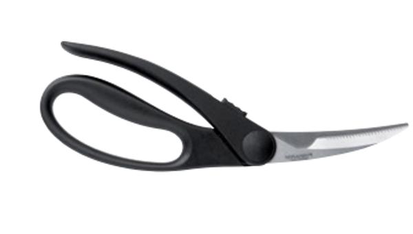 Ψαλίδι κοπής πουλερικών Fiskars 23cm (1002914)
