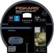 Fiskars Q5 Λάστιχο Κήπου 1/2" 20m, Εύκαμπτο και Ανθεκτικό στην UV Ακτινοβολία