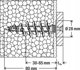 Άγκυρα μόνωσης Fischer fischer FID II Plus 80mm (λευκό, 25 τεμάχια)